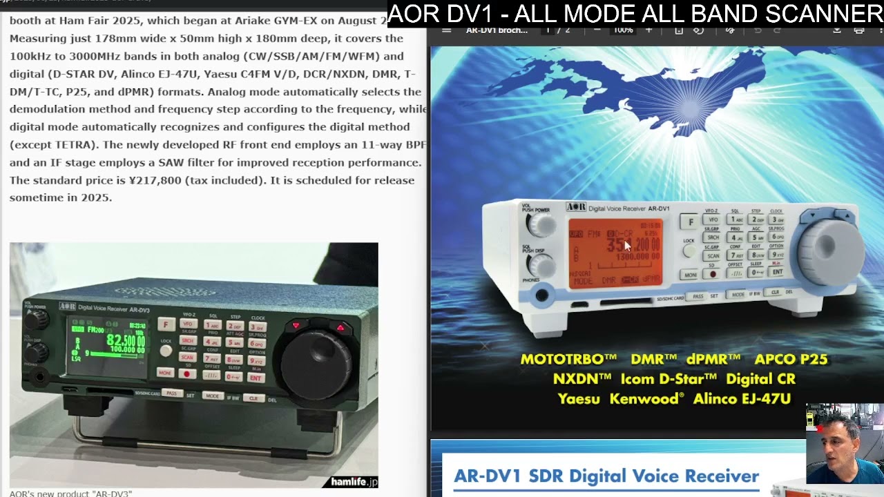 NEW AOR DV3 -or AOR DV1 - Whats the difference ?