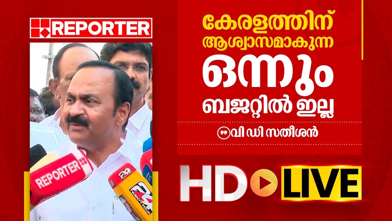 vd satheesan live