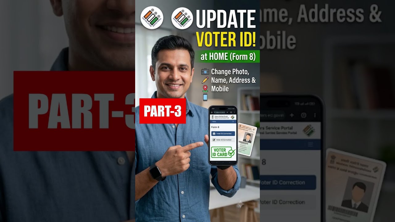 How to Update Voter ID Card Online at Home | Voter Card Correction Form 8 (Full Guide)
