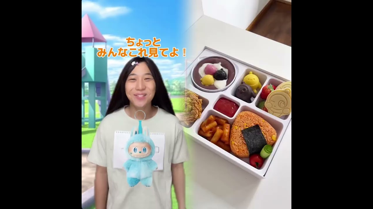 小学生あるある👦違いあるある🙅‍♂️🙅‍♀️ とかやってる！#あるある #おすすめ #面白い