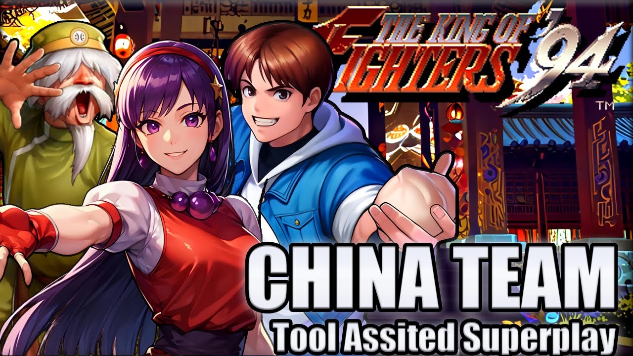 【TAS】THE KING OF FIGHTERS '94 - PSYCHO SOLDIERS TEAM/CHINA TEAM - ATHENA, KENSOU, CHIN