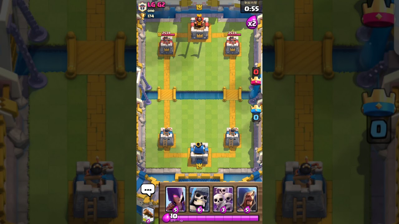 Clash royale 60seconds and 30 seconds correct video sound