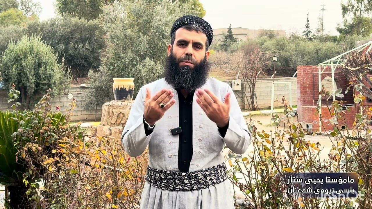 باسی نیوەی شەعبان :: مامۆستا یحیی ستار