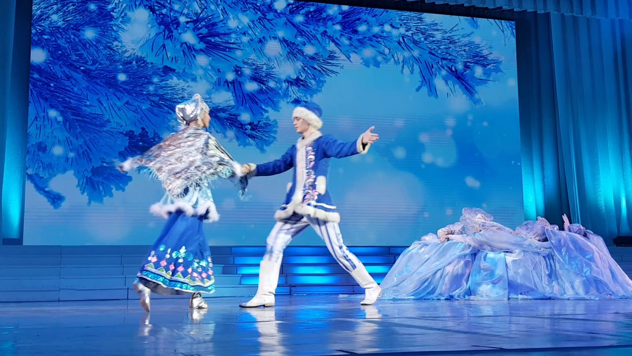 Театр танца 