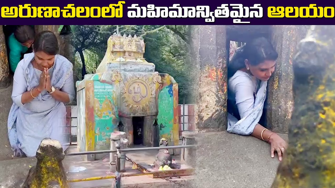 Iddukku Pillayar Temple At Arunachalam | Moksha Margam | Sun8 TV