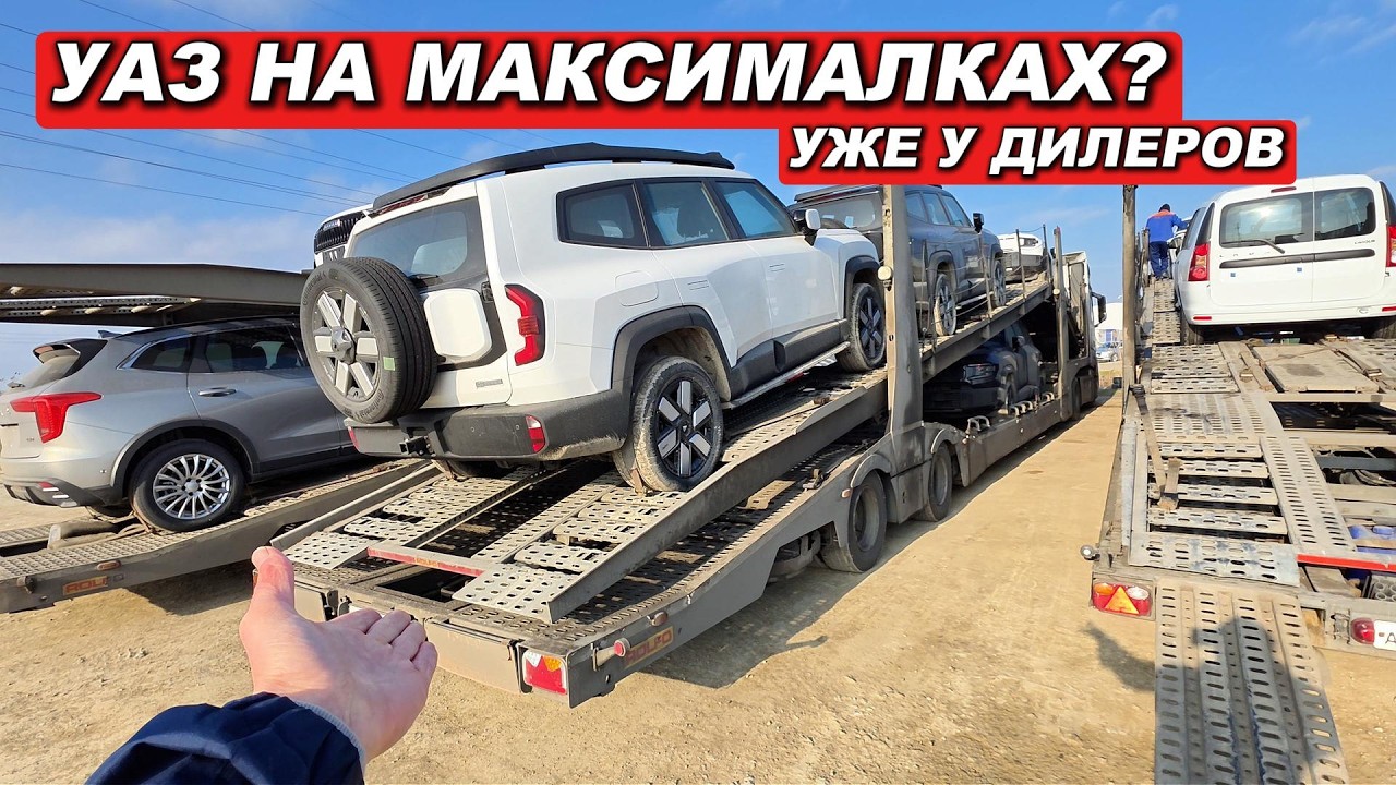 УАЗ на максималках? НОВЫЙ РОССИЙСКИЙ ГИБРИД DEEPAL G318 уже у дилеров