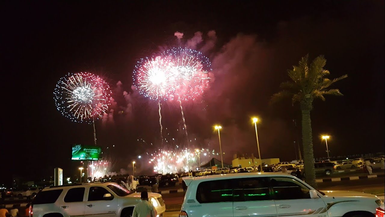 Saudi National Day Fireworks Dammam Al Khobar | اليوم الوطني السعودي 90 من الخُبر