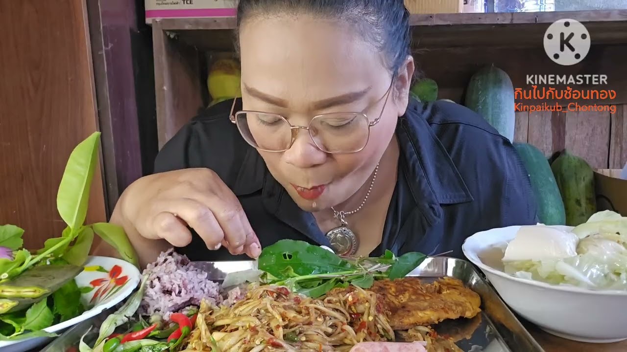 ไข่เจียวปลาร้า ส้มตำทำเอง อร่อยแซ่บหลายep1020#ส้มตำ#ไข่เจียวปลาร้า