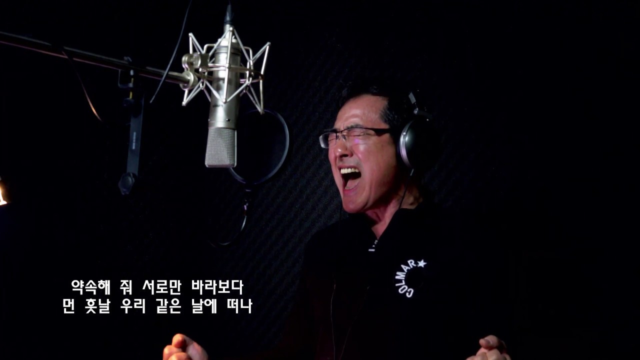 권인하 - 금지된 사랑 (원곡 : 김경호)