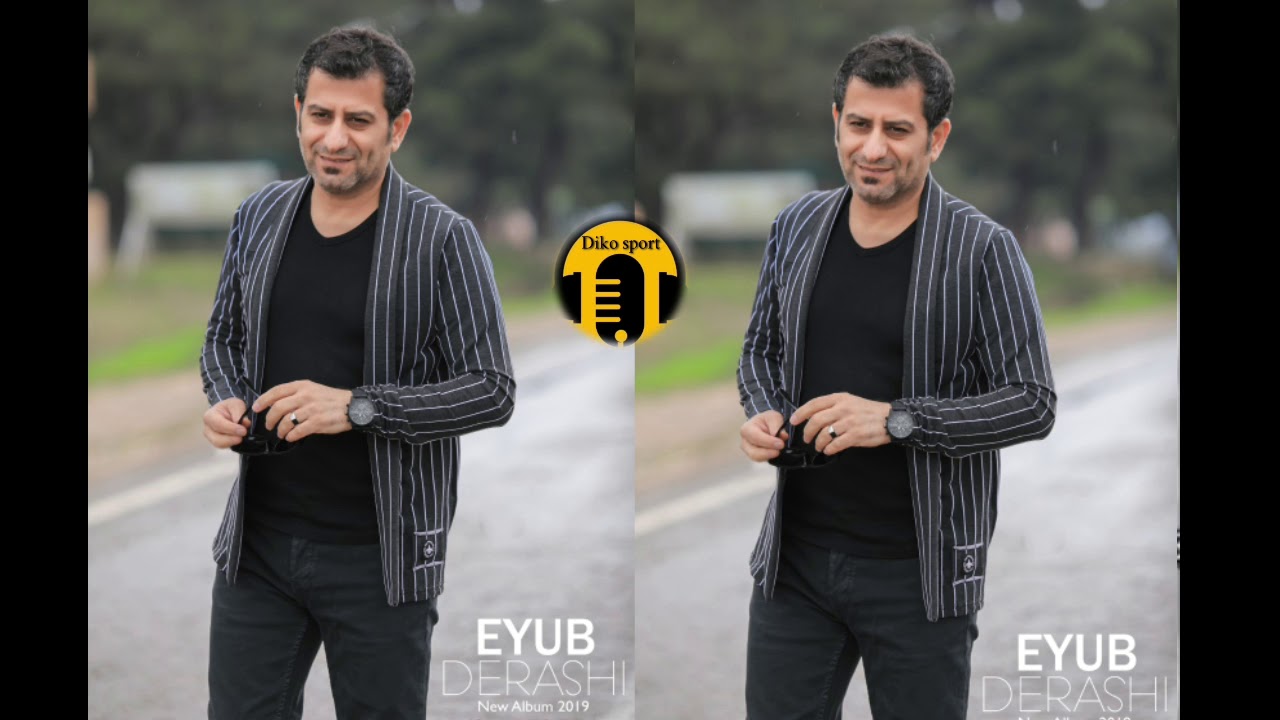 Eyub derashi new album 2019 ایوب دیره شی نیو ئلبوم ۲۰۱۹