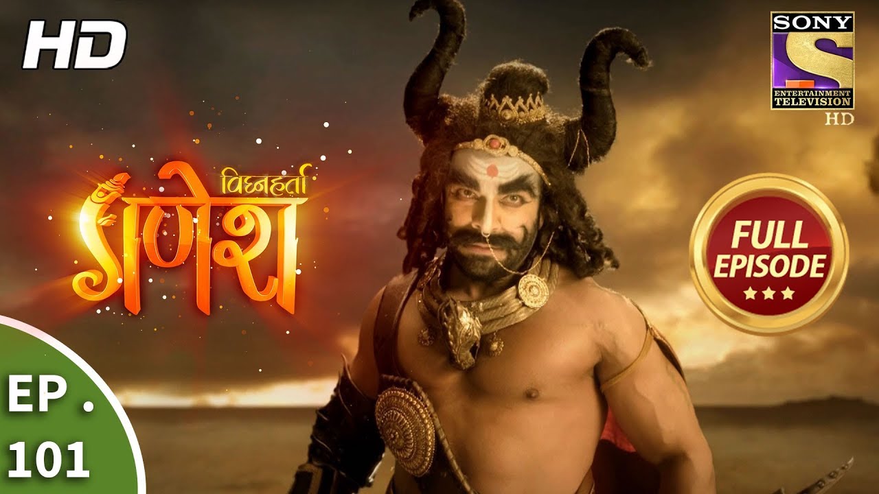 Vighnaharta Ganesh -  Ep 101 - Full Episode - 11th January, 2018
