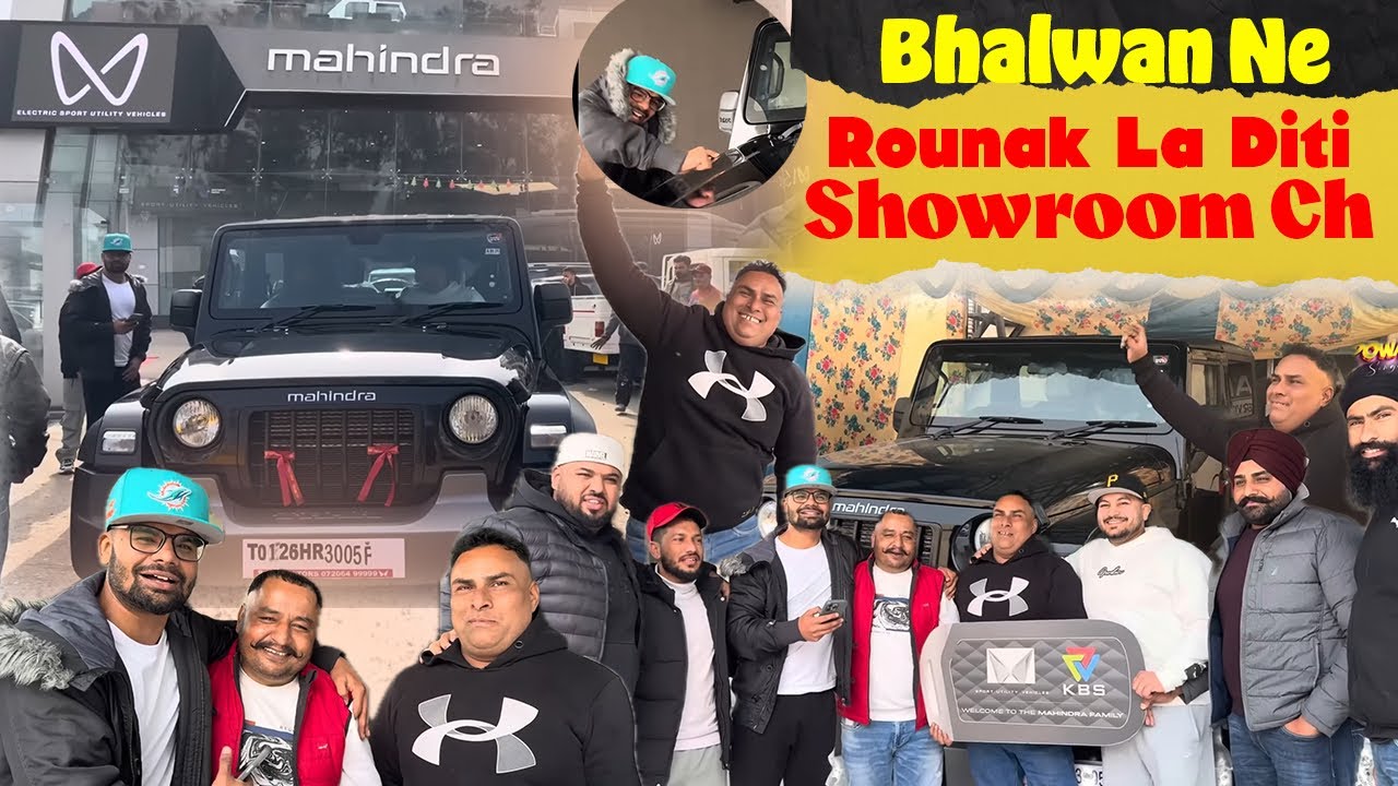 New Thar  || Bhalwan Ne Rounak La Diti Agency Ch || Powar Singh