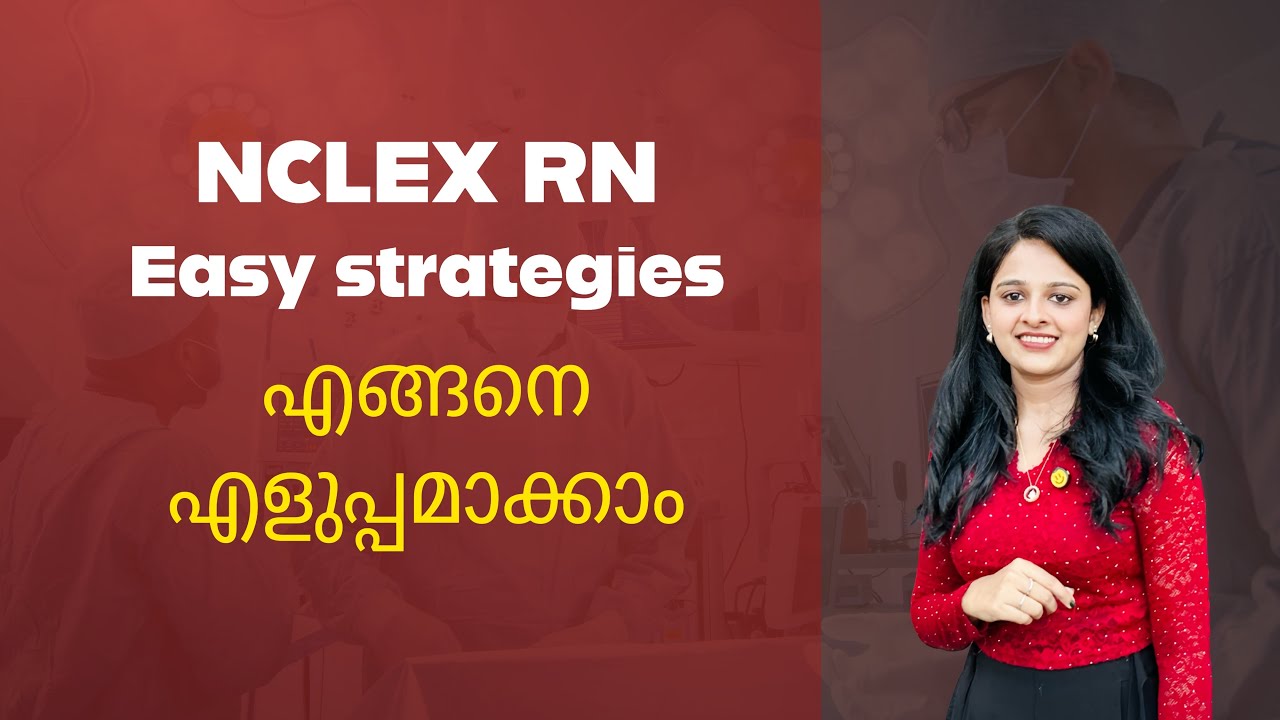 Советы для успешной сдачи экзамена NCLEX для медсестер #nclexrnexam #nextgen #nurses #trending