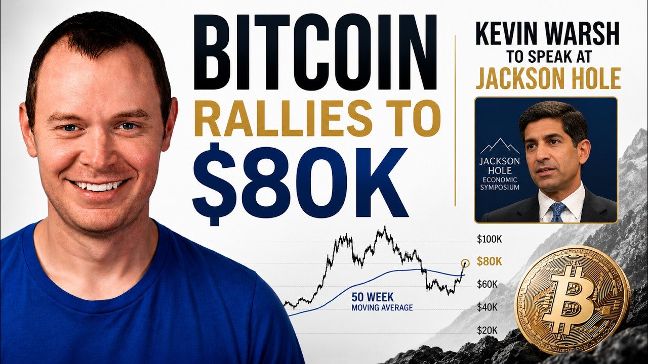 Биткоин взлетел до $80 000 | Кевин Уорш выступит в Джексон-Хоул