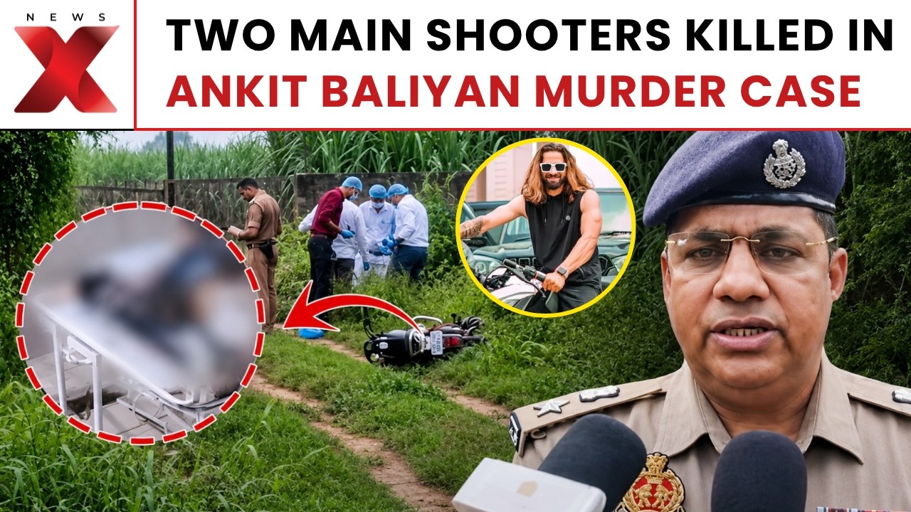 ANKIT BALIYAN MURDER CASE TWO MAIN SHOOTERS KILLED IN SHAMLI ENCOUNTER | NewsX