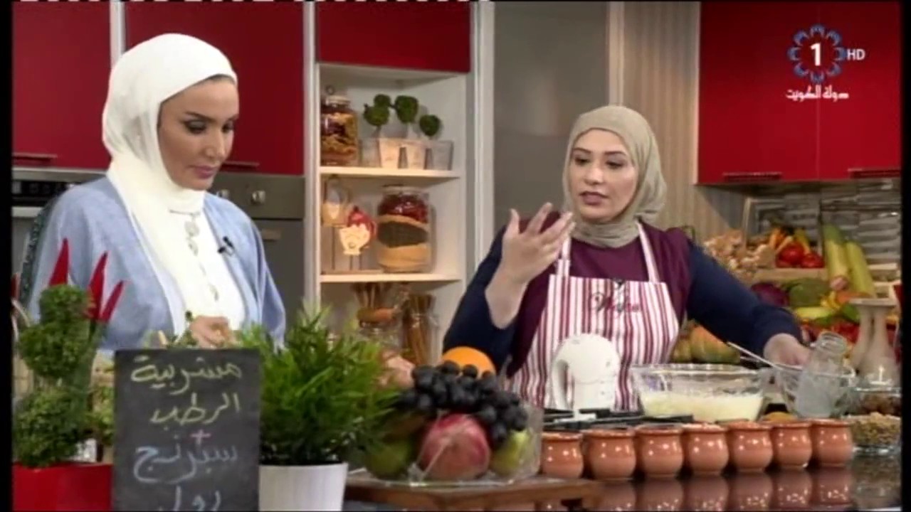 برنامج 3 نكهات .. الحلقة الخامسة