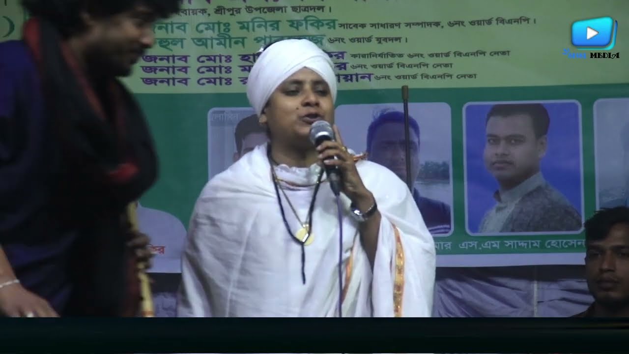 ও সাথী একবার এসে দেখে যাও🔥 শিল্পী:লিমা পাগলী 🦜Lima pagli🌹New Songs/2026