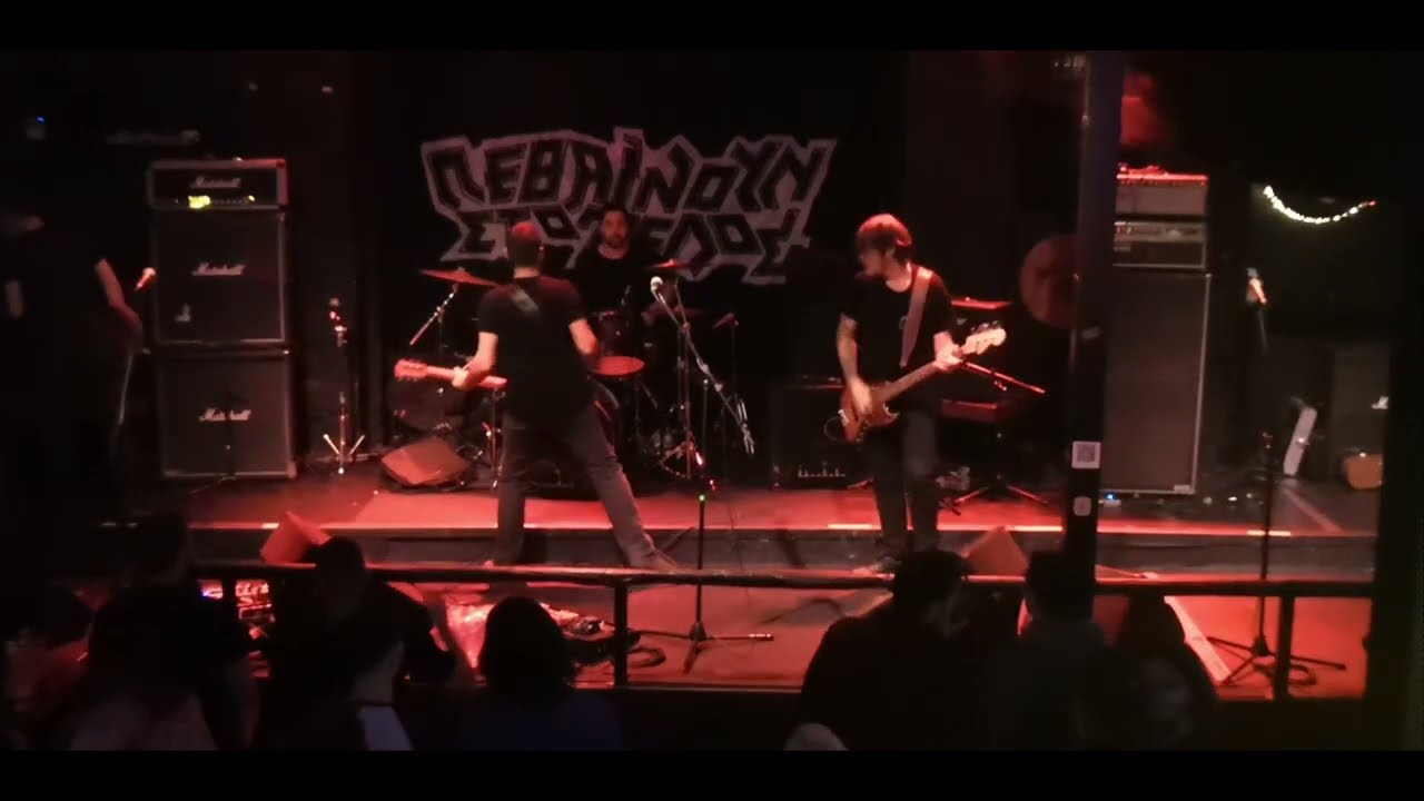 Πεθαίνουν Στο Τέλος (live 8ball 04/11/2023)