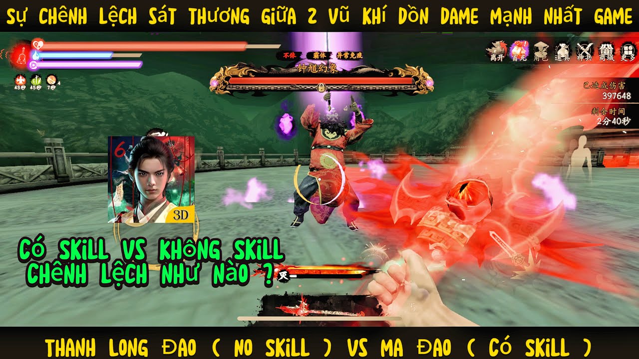 Chênh Lệch Sát Thương Giữa Thanh Long Đao ( no Skill ) vs Ma Đao ( có Skill ) | Endless Nightmare 6.
