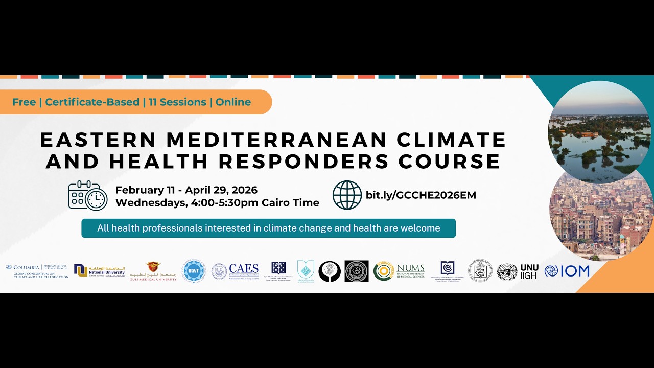 Session 1: CLIMATE CHANGE FOR THE HEALTH PROFESSIONAL (ENGLISH)
