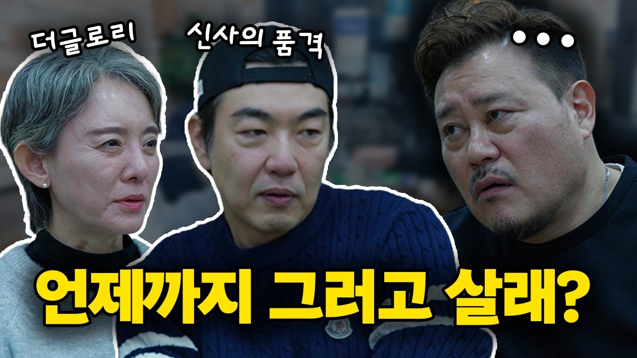 [나고맙] 종혁아 나와줘서 고맙다..