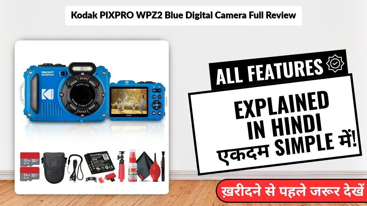 Kodak PIXPRO WPZ2 Blue Digital Camera Full Review | Review in Hindi | Features