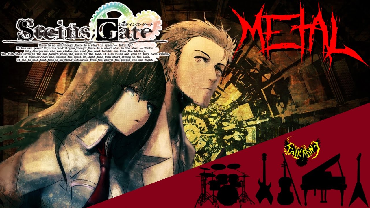 Steins;Gate - GATE OF STEINER 【Intense Symphonic Metal Cover】