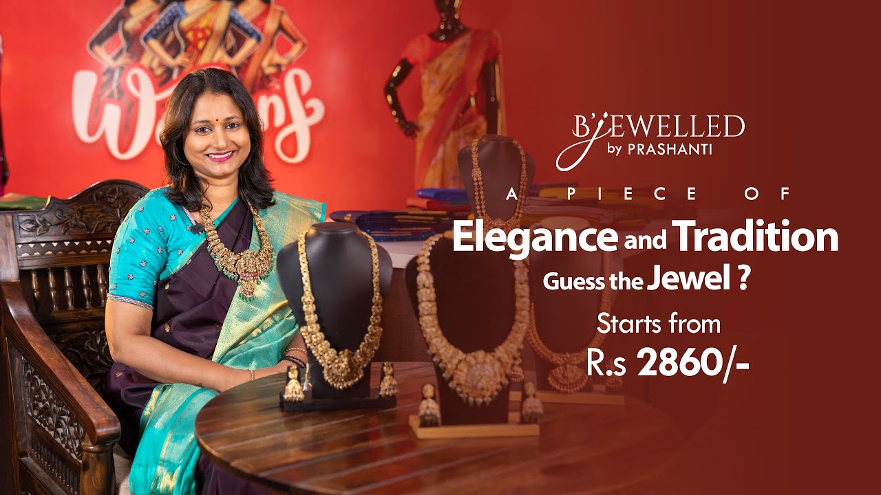 Antique Haaram | Women's Day Sale - Up to 30% OFF | Prashanti | 1 Mar 25