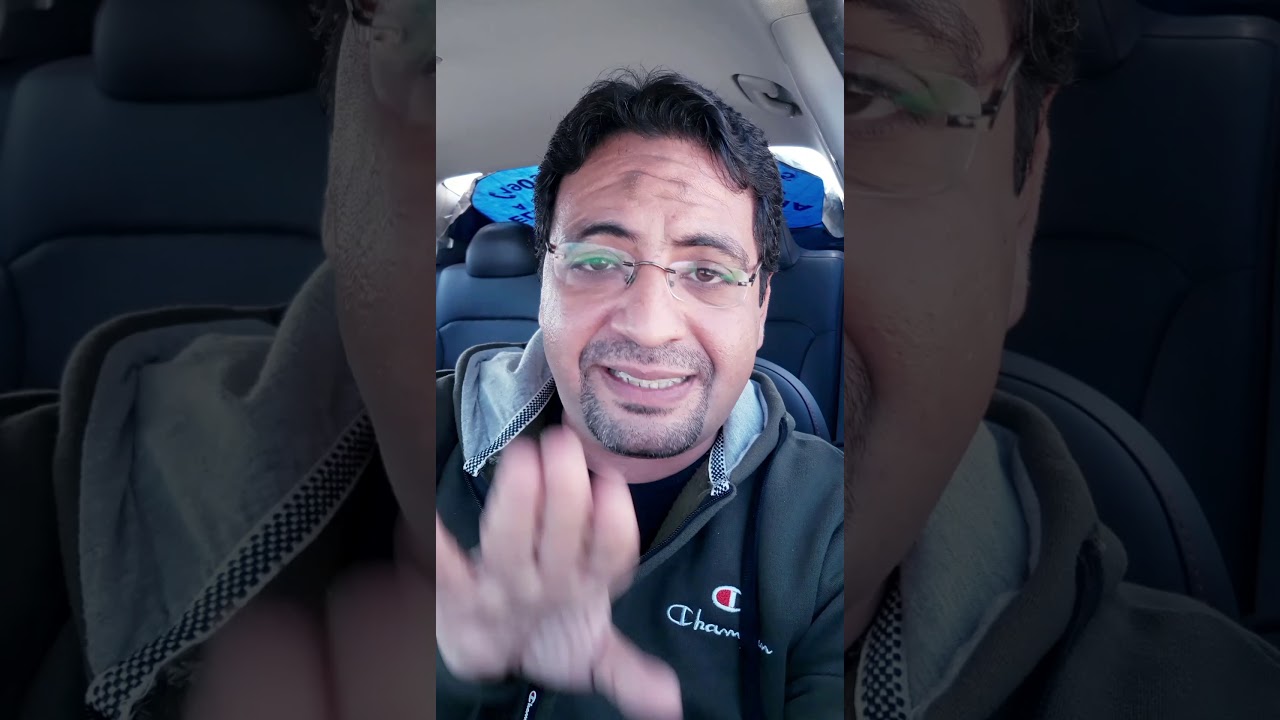 فيديو جد ٣ نعملكم ايه تاني عشان الناس الي لسه بتنزل 🤨
