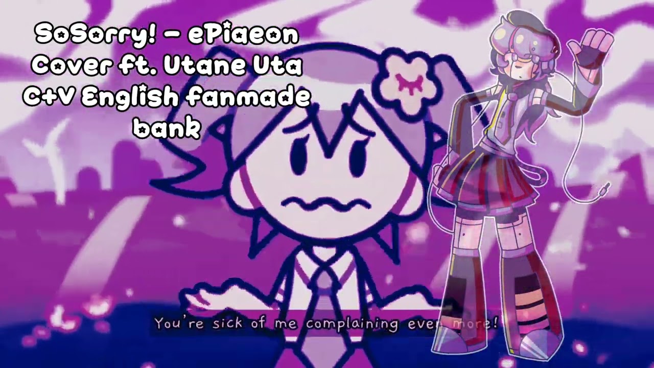 【DEFOKO/UTANE UTA C+V ENGLISH UNOFFICIAL VOICEBANK】Cover of 