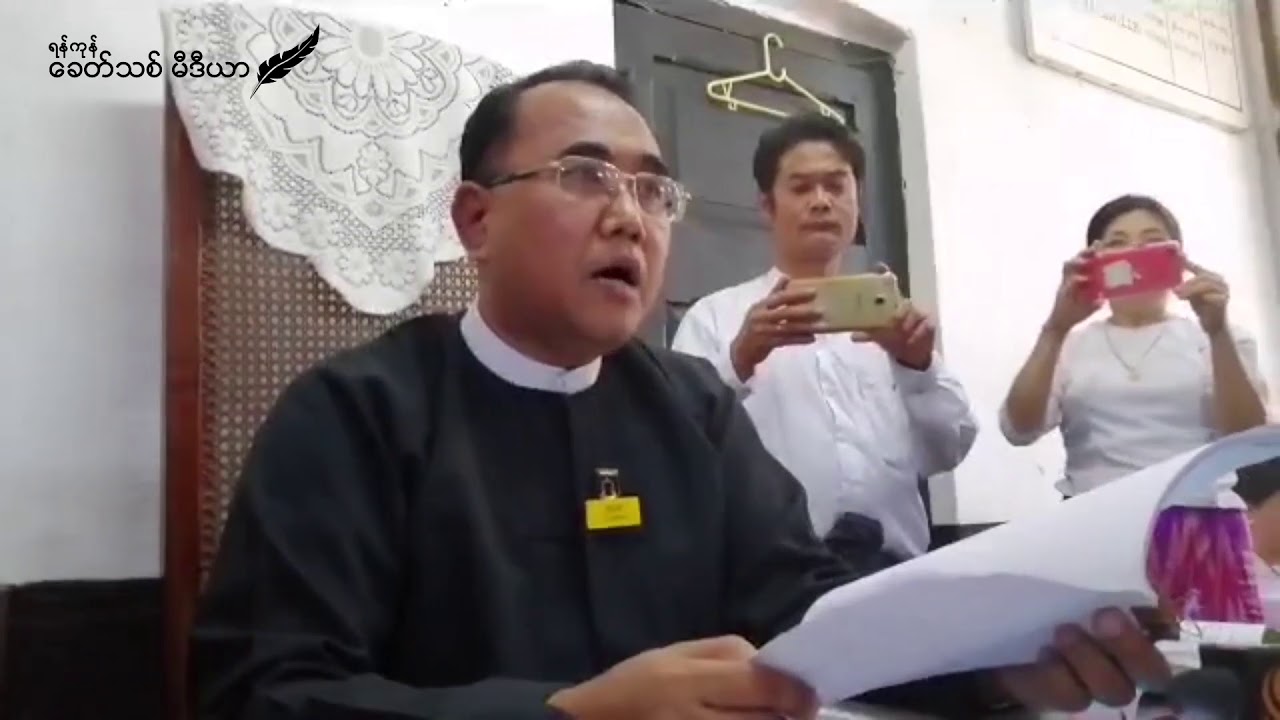 သေနတ်သမား ကြည်လင်းအပါအဝင် ၄ ဦးကို အပြီးသတ်အမိန့်ချမှတ်ပြီးမြင်ကွင်