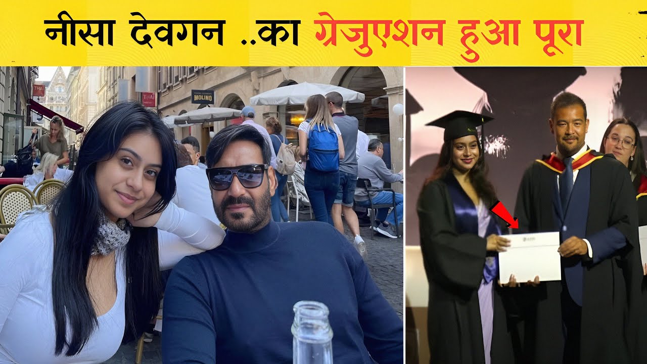 Ajay Devgan And Kajol Devgan's Daughter Nysa Completes Her Graduation