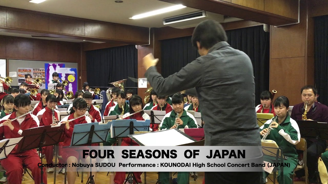 古都ー四季の彩り／八木澤教司　FOUR  SEASONS  OF  JAPAN / Satoshi YAGISAWA