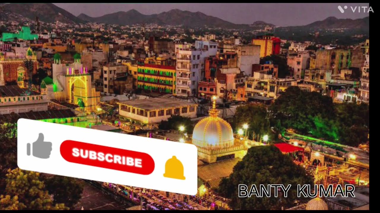 Khwaja Tere Karam se Jamane mein baat hai new Qawwali Khwaja #2026 #video #khwaja #like #BANTYBIHAN