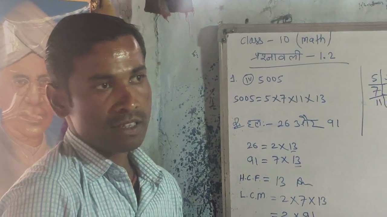 Bihar board class 10th abaki bar 450 par sonu sir ke pass 📖📖✍️🙏🙏📚📚📚 🙏🙏🙏