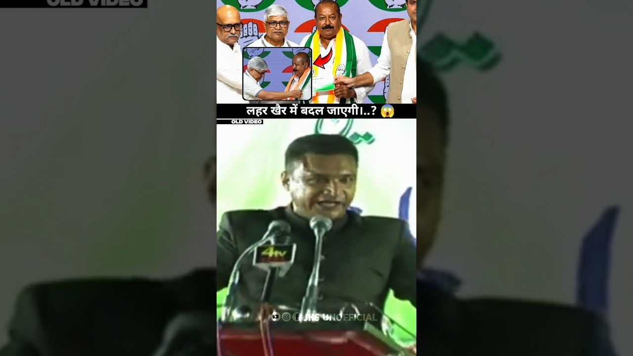 5 Din Nikal Jauga Tu | Akbaruddin Owaisi On Asim Waqar Join Congress | AIMIM | JKS UNOFFICIAL