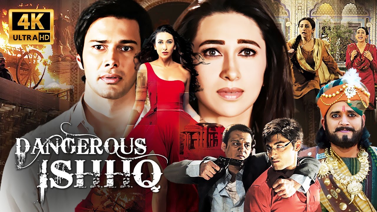 Dangerous Ishhq (2012) - Horror Movie | करिश्मा कपूर की सुपरहिट मूवी | Jimmy Sheirgill | Divya Dutta