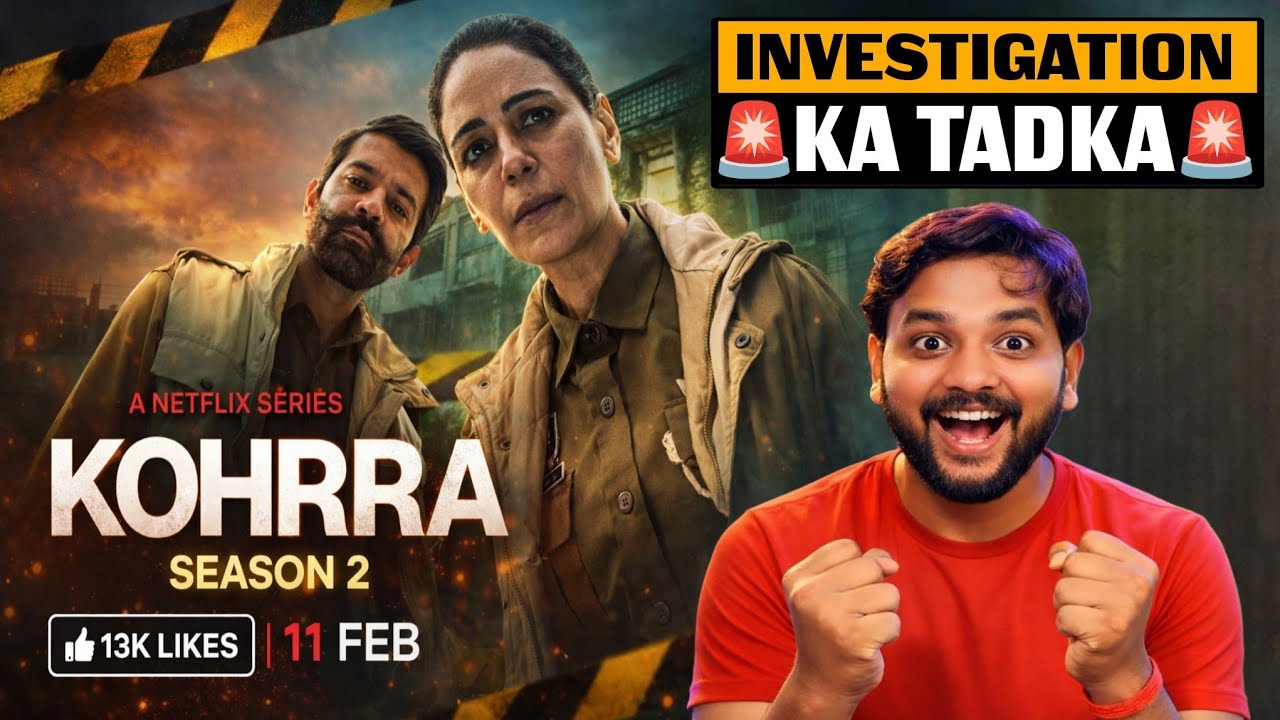 Best Investigation Webseries | Kohraa Season 2 Review | Unfiltered Dilip