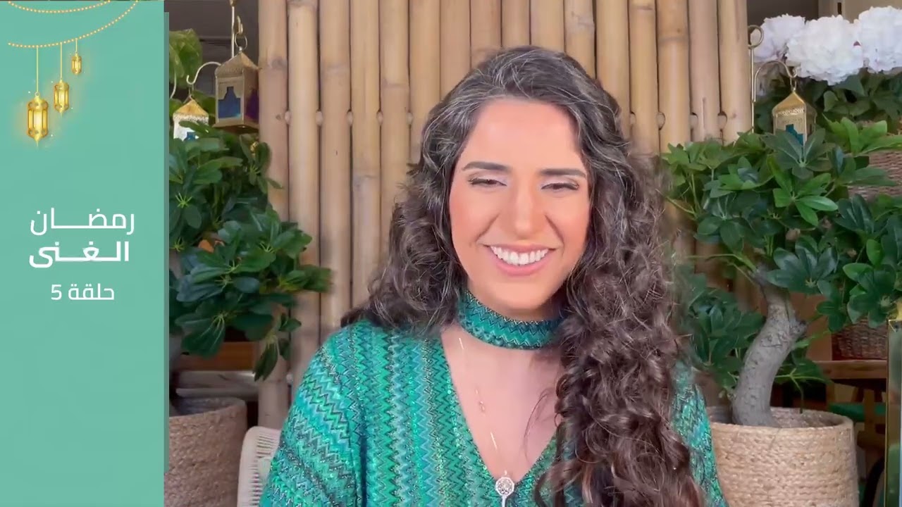 رمضان الغنى 2025 - حلقة 5 - معادلة الغنى و الثراء