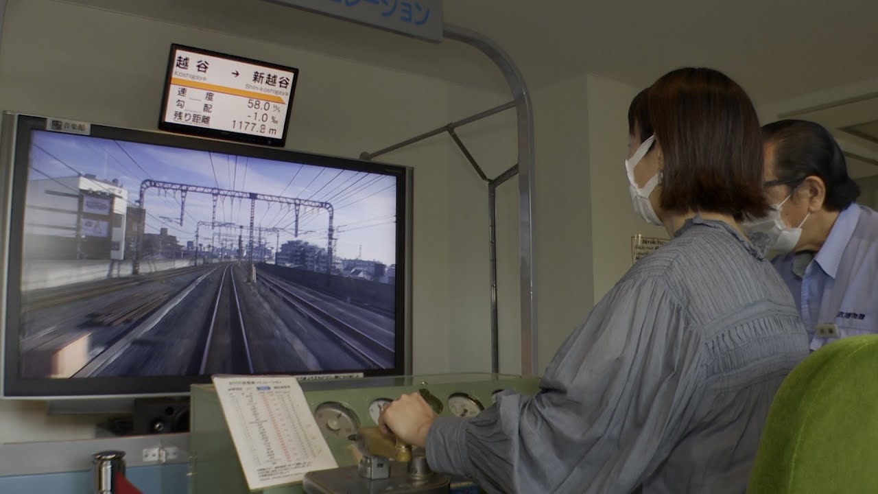 Tobu Railway Museum, you can see a nostalgic wooden train_Channel JAPAN ＃29/2021