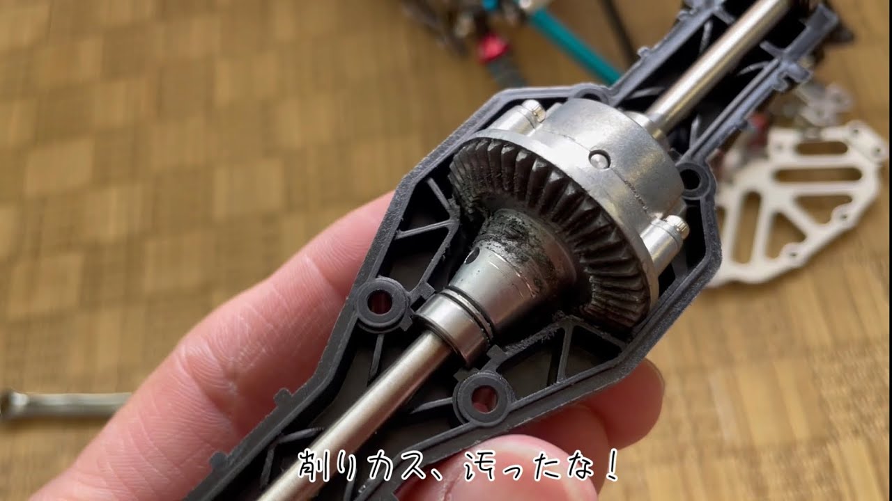 CR-01のデフロックをスーパーデフロックにしてやった