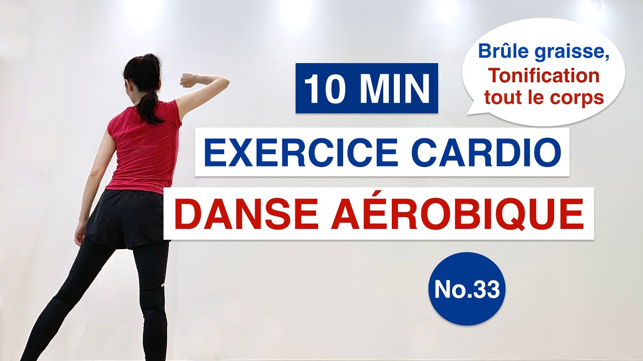 10 MIN EXERCICE CARDIO-brule graisse, tonification tout le corps//10 MIN CARDIO DANCE WORKOUT