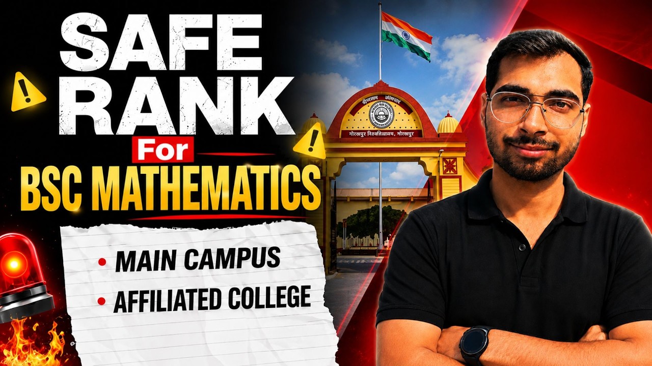 DDU B.Sc Mathematics 2026 | General Rank-wise Cutoff | Which Rank Will Get You into DDU @Brainful...