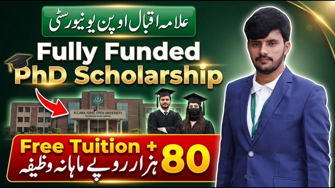 AIOU Fully Funded PhD Scholarship 2026 in Pakistan | Rs. 80,000 Monthly Stipend | How To Apply