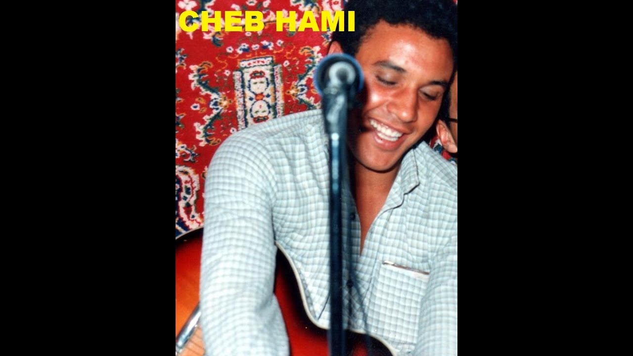 CHEB HAMI  9SARA