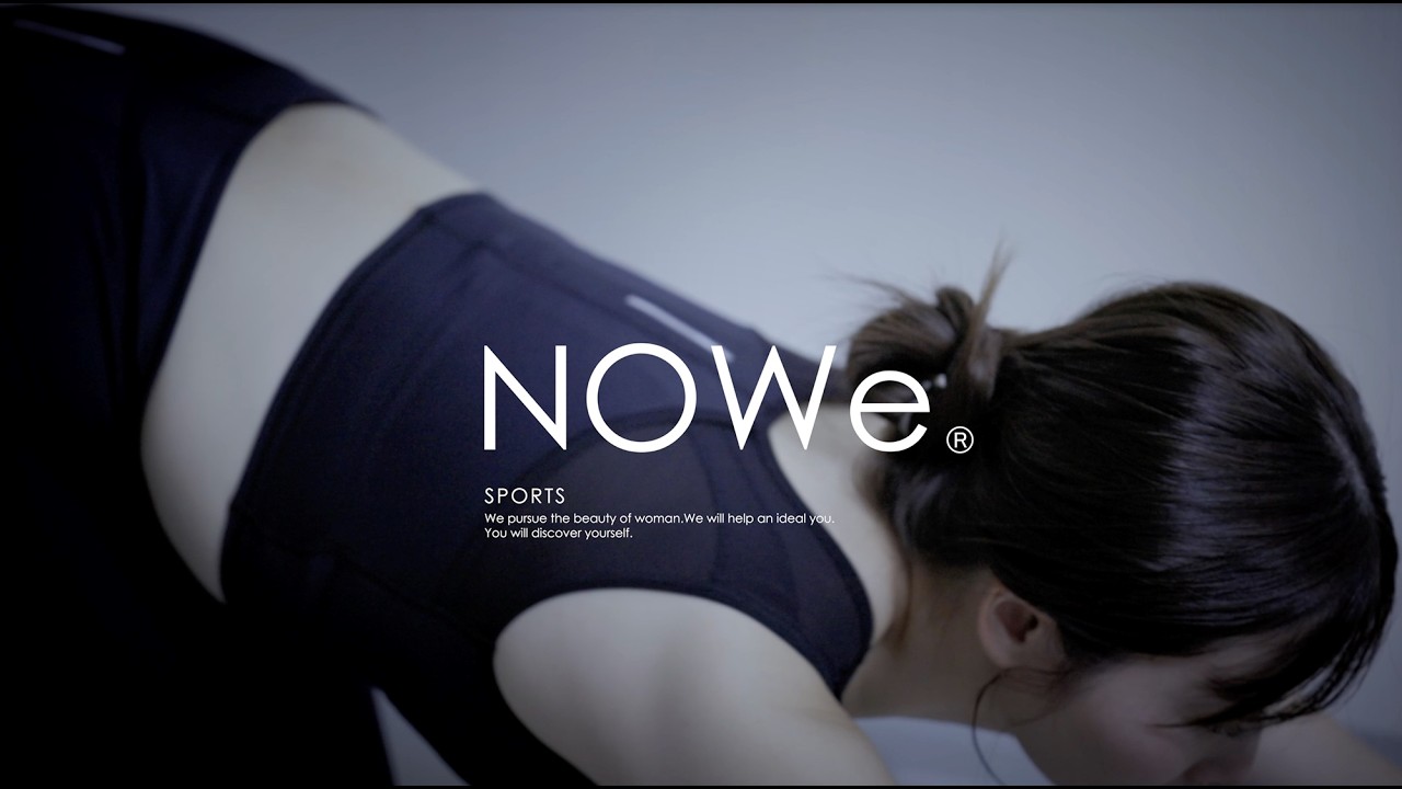 【ノーウィ】NOWe