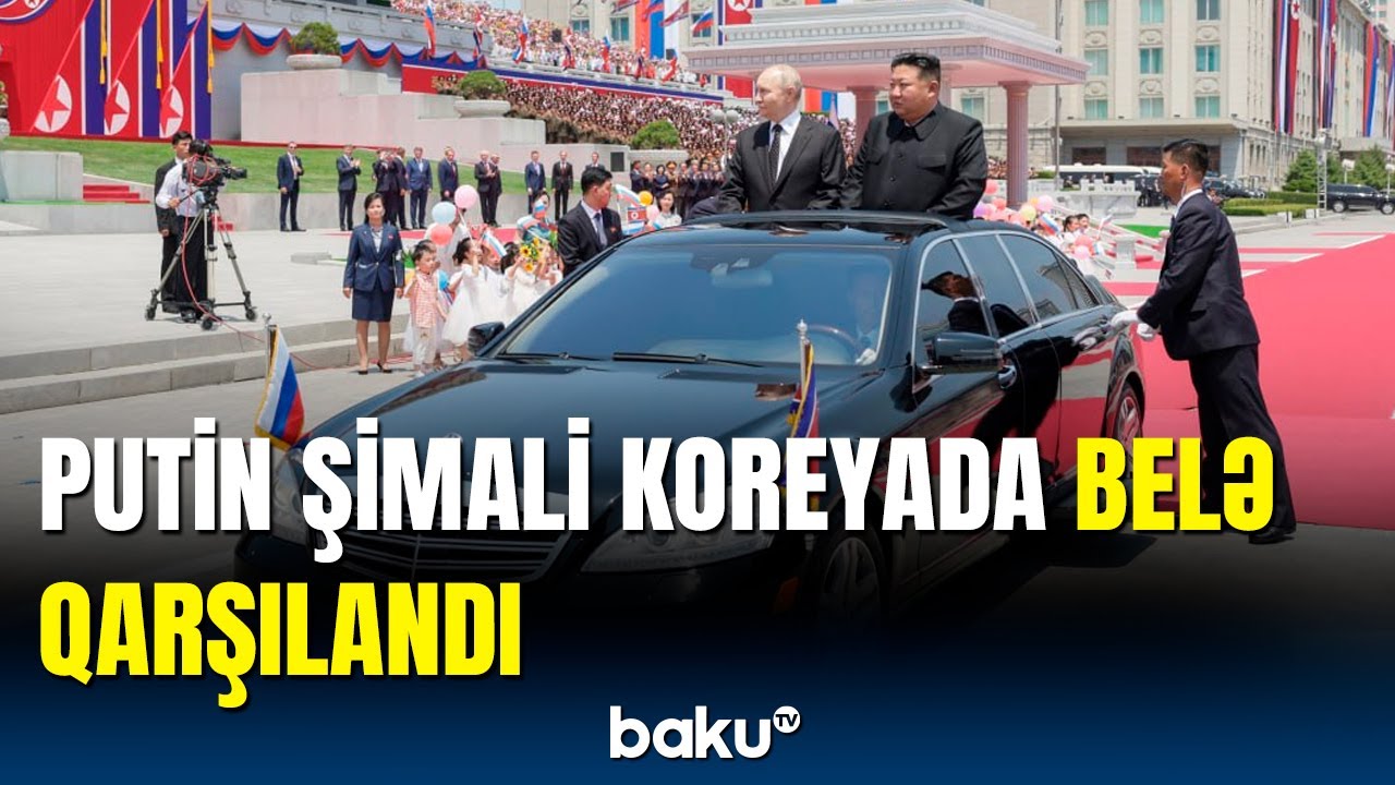 Putinin Şimali Koreyada qarşılanma mərasimindən görüntülər