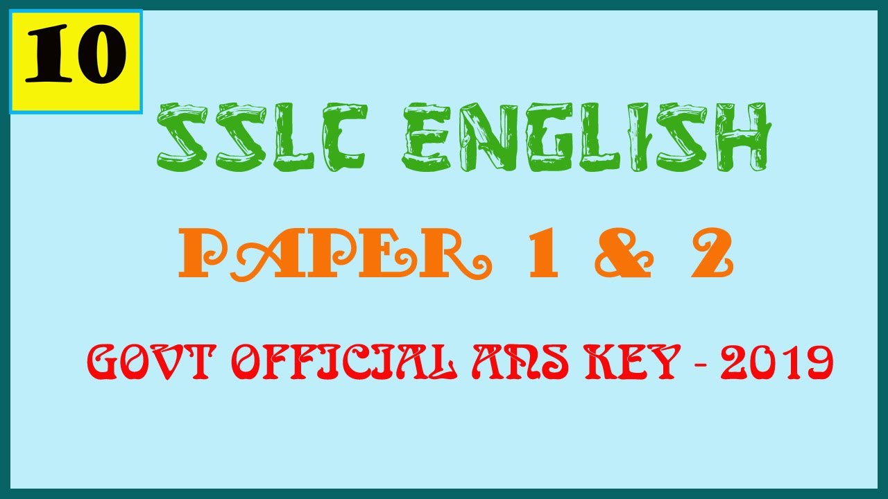 SSLC ENGLISH PAPER 1 AND 2 GOVT OFFICIAL ANSWER KEY 2019