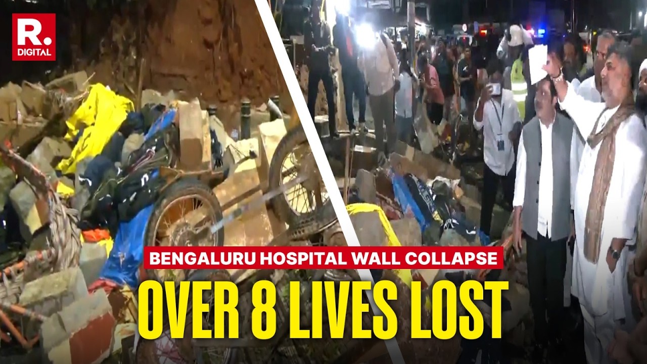BREAKING: Around Eight Lives Lost In Bengaluru After A Compound Wall Collapsed Amid Rainfall