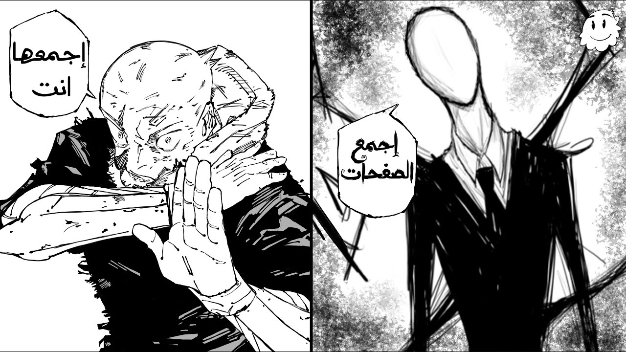 عوالم كريبي باستا لن تستطيع النجاة منها ( إلا إذا كنت انا ) || Creepypasta